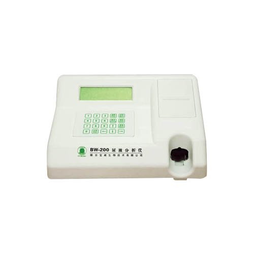 尿常规分析仪 宝威BW-200半自动尿液分析仪尿机现货