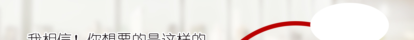 博科空气消毒机