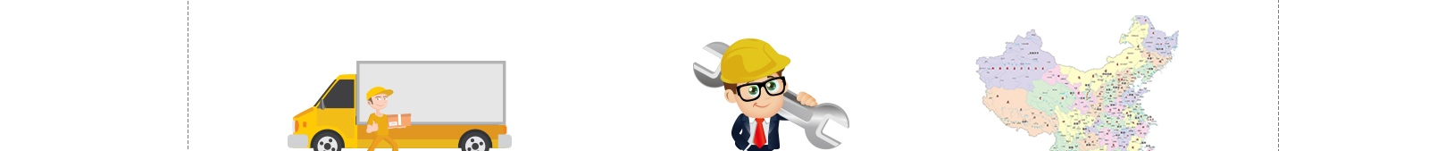 博科空气消毒机