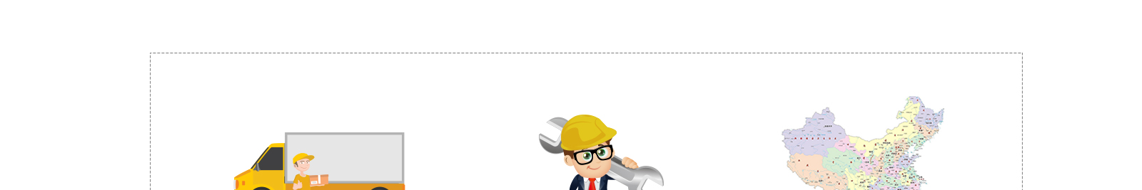 新芝匀浆机售后服务