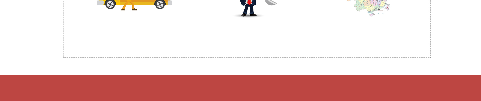 新芝匀浆机售后服务