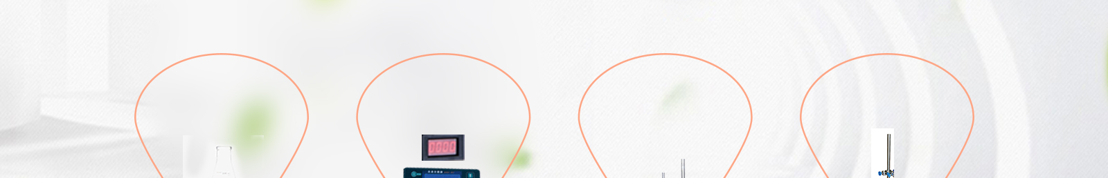 新芝匀浆机特点