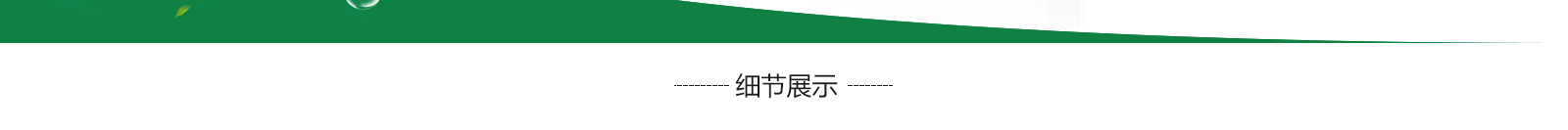 肯格王空气消毒机