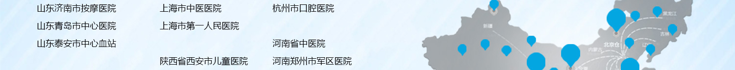 沈阳市第四人民医院,沈阳市红十字会医院,辽阳市眼科医院