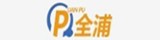 上海全浦