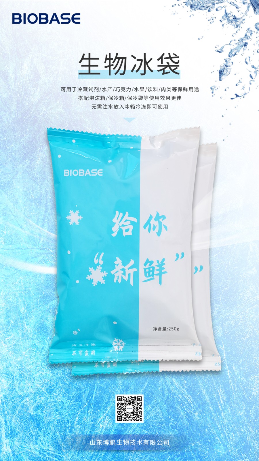 微信图片_20220713135840.jpg 微信图片_20220713135840.jpg