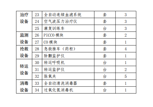 9a16160938c7f66e6c90fe2cd9b0bbae.png 9a16160938c7f66e6c90fe2cd9b0bbae.png