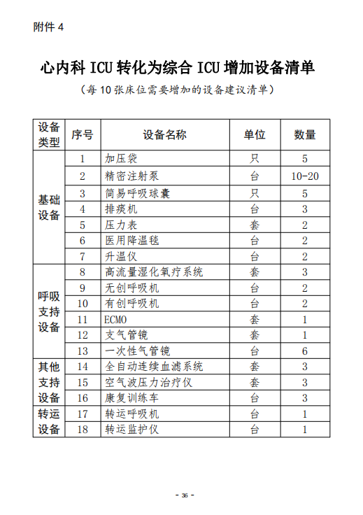 fe4d0cc656e577d6fbe8fa9392e098e9.png fe4d0cc656e577d6fbe8fa9392e098e9.png