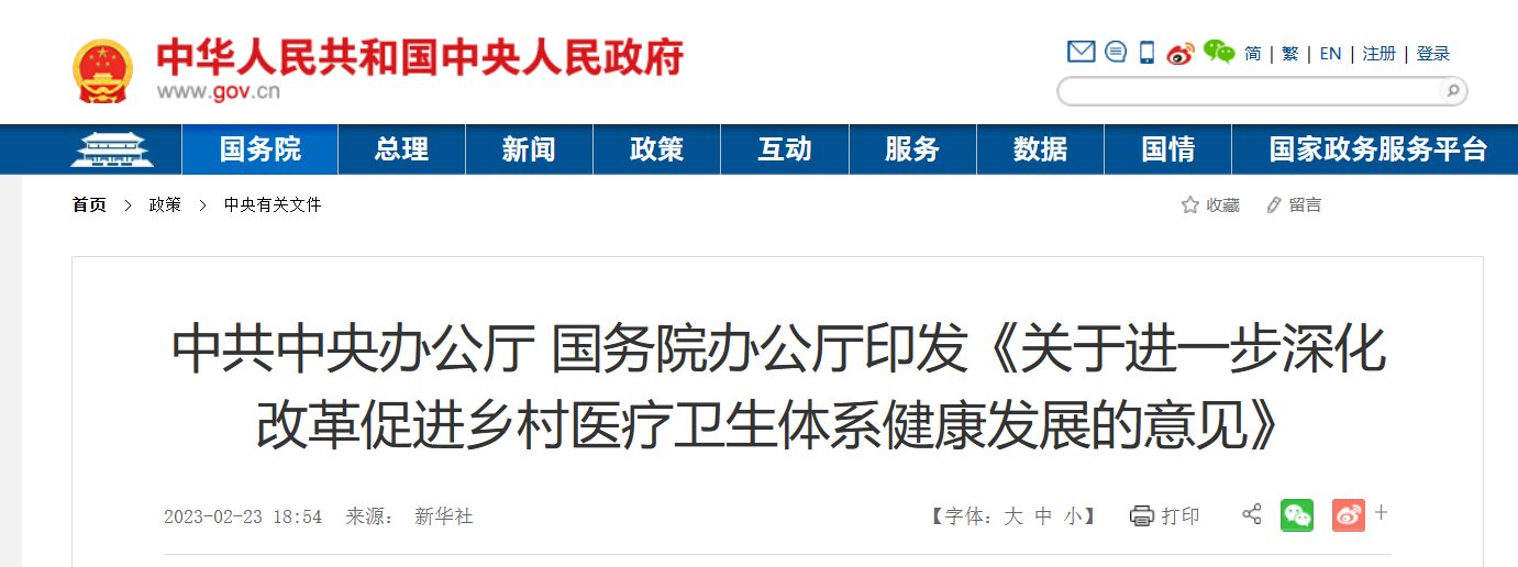 57764bdaaabe50539c40f4907c148644.png 57764bdaaabe50539c40f4907c148644.png