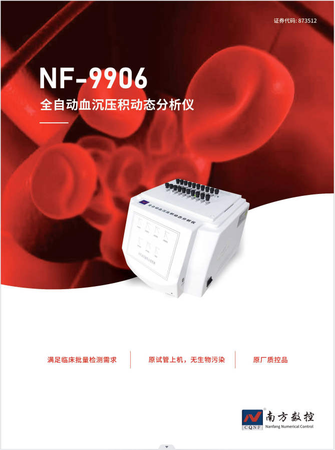 图片.png 图片.png