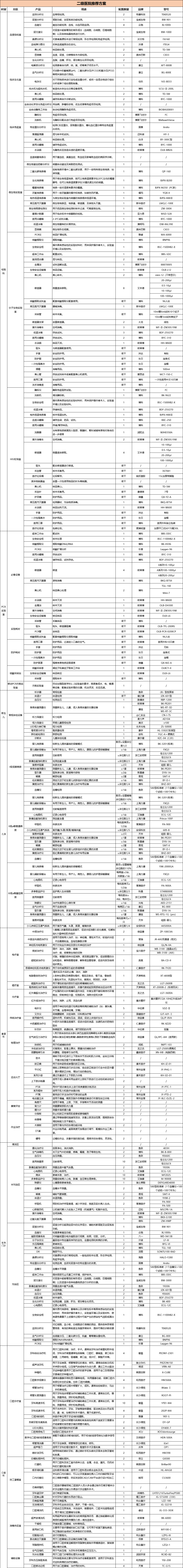 9d195797da8dd53d8fbb195c02dec824.png 9d195797da8dd53d8fbb195c02dec824.png