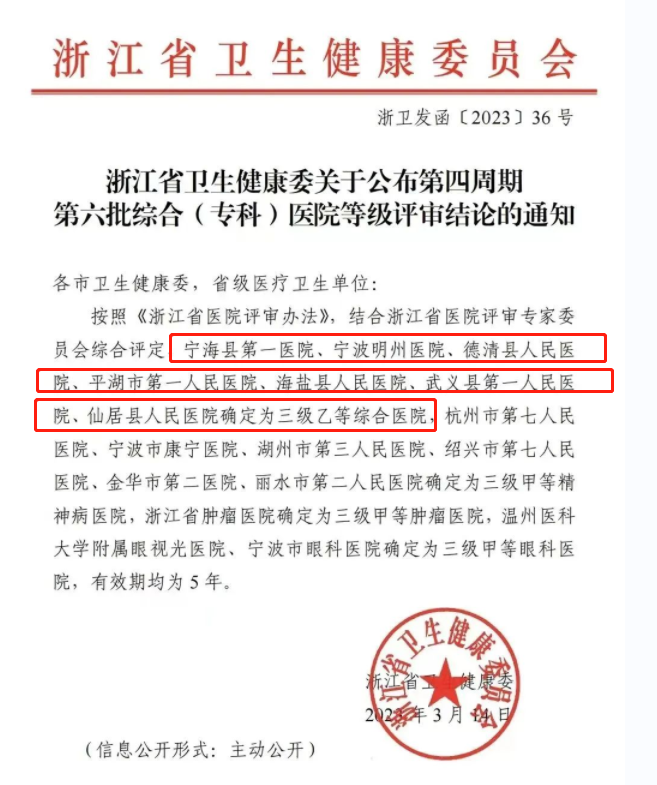 b9eee4748dd52d74978f3ebeb137be91.png b9eee4748dd52d74978f3ebeb137be91.png